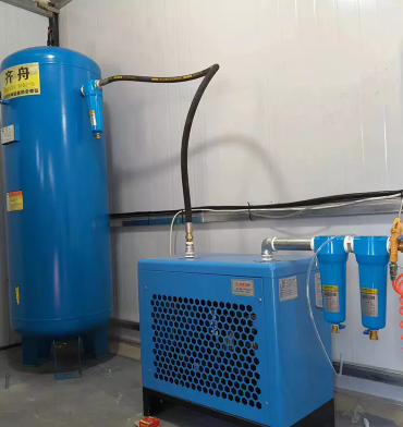 M&aacute;y sấy kh&ocirc;ng kh&iacute;